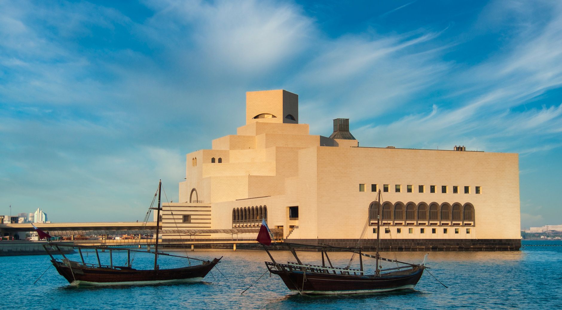 معلم تاريخي بارز — قطر