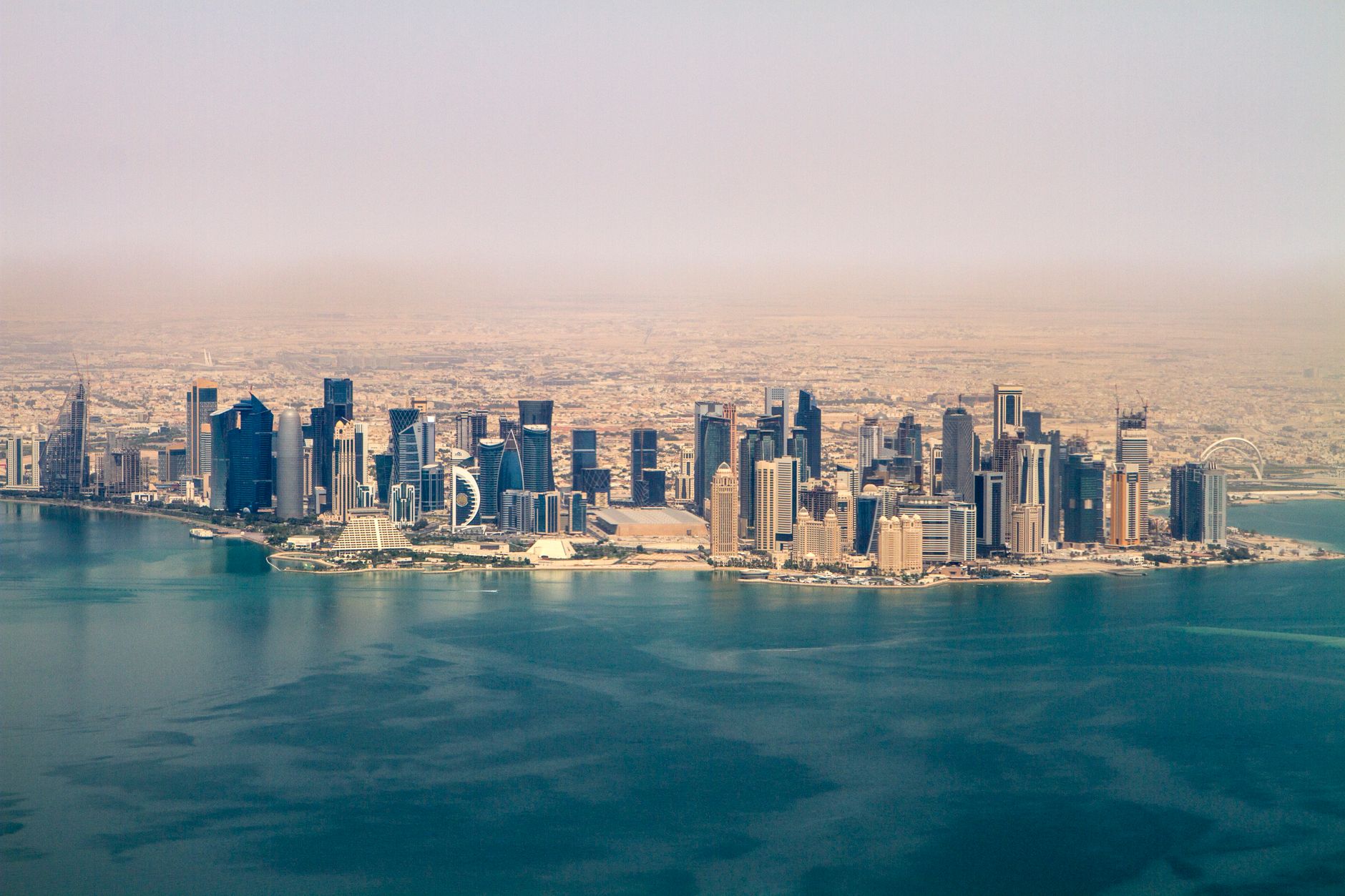 أفق المدينة الحديث — قطر